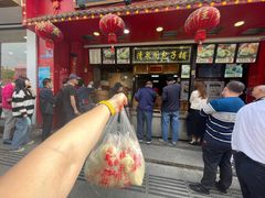 -清泉阁包子铺(中山路店)