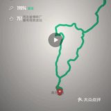 疫情下打卡网红景点长峪城