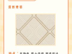-研筑国际设计事务所(总店)