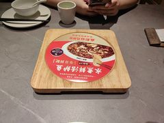 -麻都·成都菜(人民广场店)