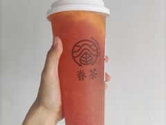 -眷茶(赛格国际购物中心店)