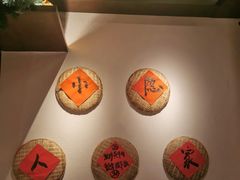 -小隐人家(乐松店)