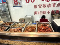 -常州糕团店(北大街新世纪商城店)