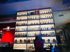 -苏州凯悦酒店·酒肆(华池街店)