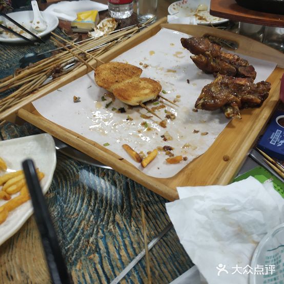 大腰子海鲜烧烤