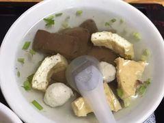 -松树干拌面店