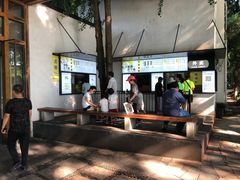 -食膳公园包子铺(烈士公园店)