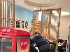 -金陵后厨·南京菜(新街口秣陵路店)