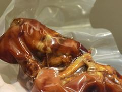 -老杨家熟食店