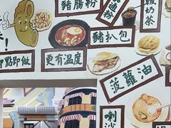 -華叔茶記