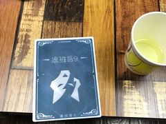 -6号玩家桌游吧(汉街店)