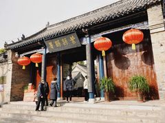 -叶县县衙博物馆景区