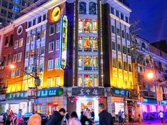 -月圆火锅(宁海东路二店)