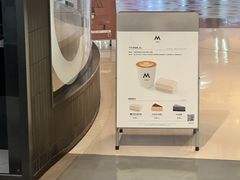 -M Stand(西安大悦城店)