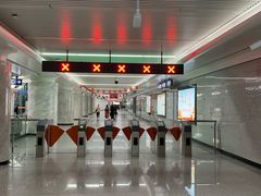 -螃蟹岬(地铁站)