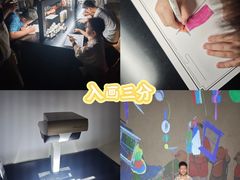 -临沂市博物馆