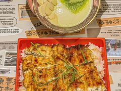 -鳗事鱼意·活鳗現烤专门店(富力海珠城店)