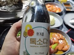 -汉江赋传统烤肉(唐冶店)