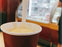 -哈根达斯(陆家浜路店)