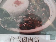 -洲际酒店·地平线全日餐厅HORIZON CAFÉ