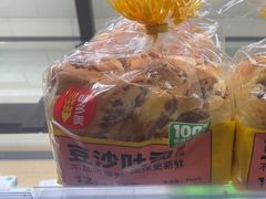 -味多美蛋糕(灯市口店)