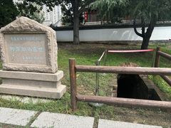 -即墨古城