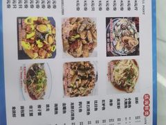 -日照大牌檔•小船海鲜(万平口店)