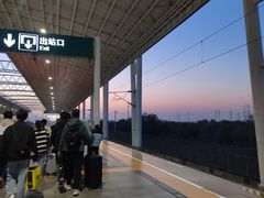 -华山北站