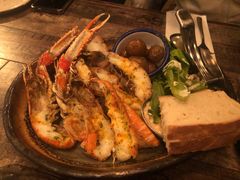 -Pakkhús Restaurant