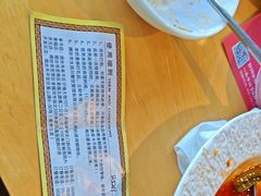 -大田牛尾汤(幸福河市场店)