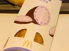 -麦当劳(西单明珠店)
