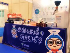-郑州国际会展中心