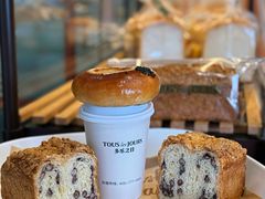 -多乐之日(颐堤港店)