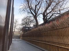 -全季酒店(北京南锣鼓巷安定门地铁站店)