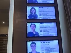 -维乐口腔(美维云门诊陆家嘴店)