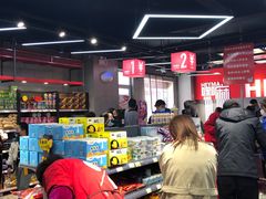 -嘿嘛仓储购(华明店)