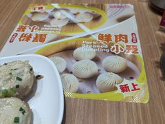 -小杨生煎(松江大学城店)
