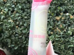 -好利来(四惠店)
