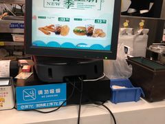 -华莱士·全鸡汉堡(柳州店)