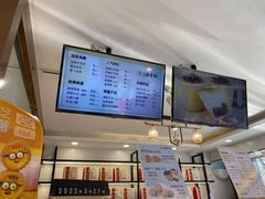 -北京稻香村(方庄店)