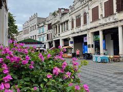 -海口骑楼老街历史文化街区