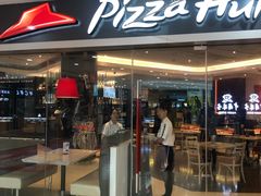 门面-必胜客(兴华中路PH店)