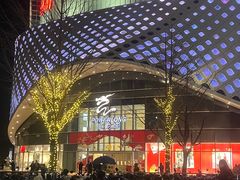 -宝龙城(杭州滨江店)