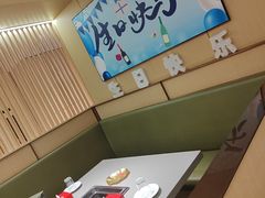 -海底捞火锅(赛格国际购物中心店)