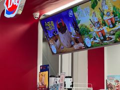 -DQ·蛋糕·冰淇淋(五棵松万达店)