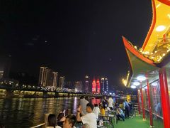 -重庆两江夜游-金碧系列