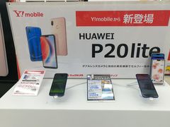 -Bic Camera (难波店)