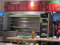 -海关荤豆花(洋河一路店)