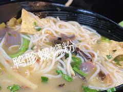 -柳大厨螺蛳粉(人民路总店)