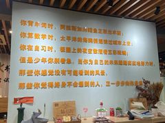 -三味STUDY·K书馆·自习室(全国总店)